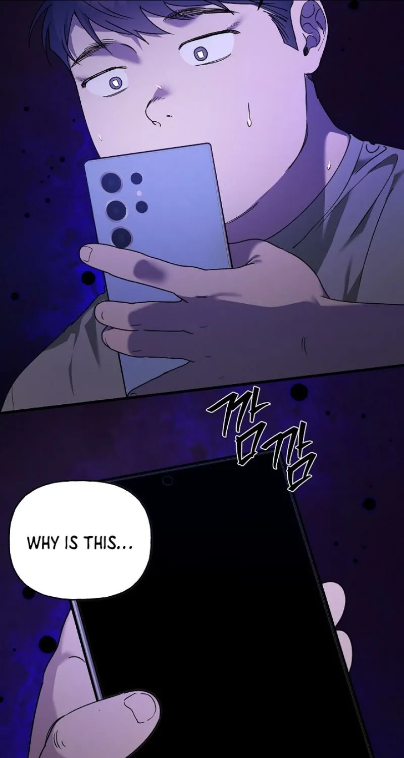 Read He Is the Tiger chapter 26 image 12 on Lezhin