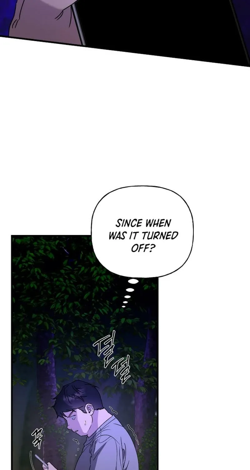 Read He Is the Tiger chapter 26 image 13 on Lezhin