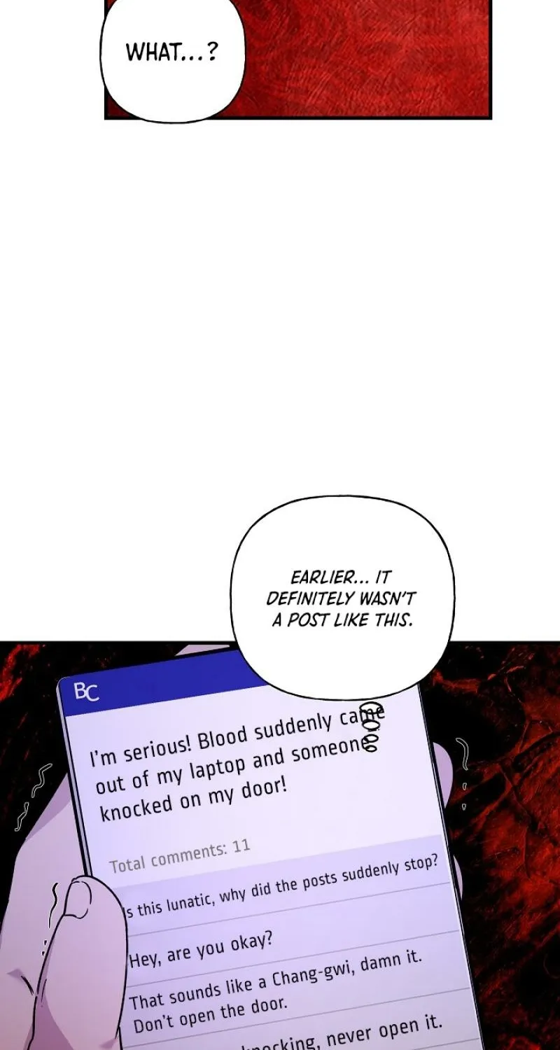 Read He Is the Tiger chapter 26 image 15 on Lezhin