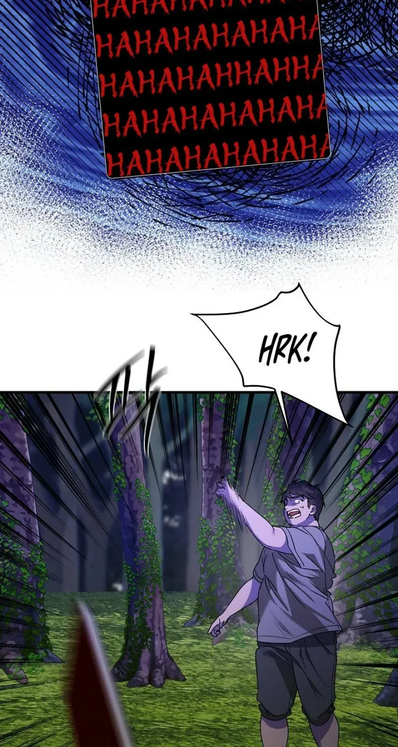 Read He Is the Tiger chapter 26 image 19 on Lezhin
