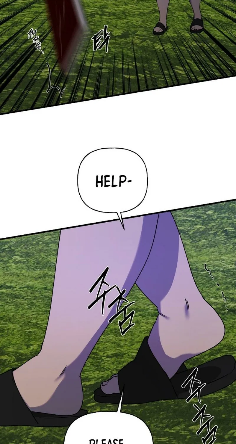 Read He Is the Tiger chapter 26 image 20 on Lezhin