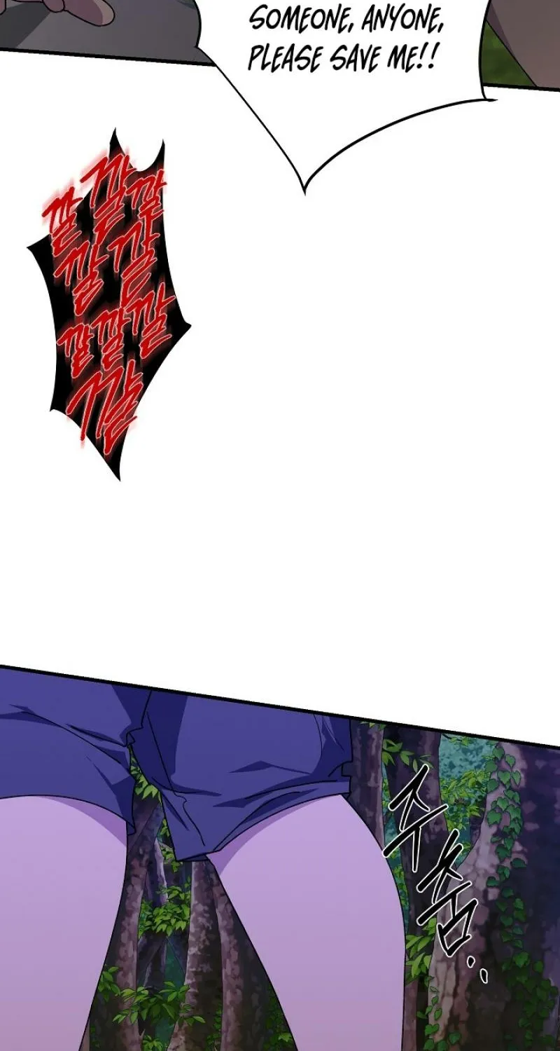 Read He Is the Tiger chapter 26 image 22 on Lezhin
