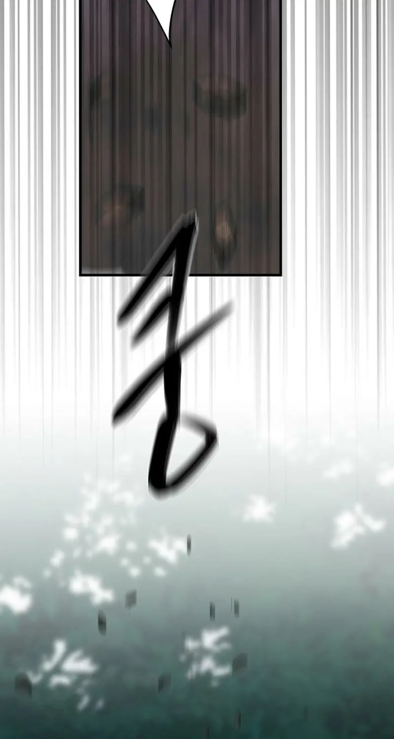 Read He Is the Tiger chapter 26 image 25 on Lezhin