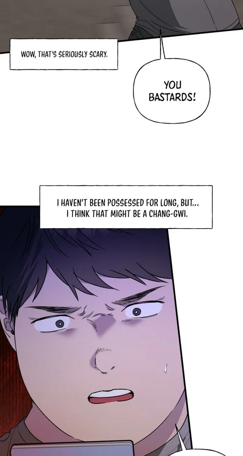 Read He Is the Tiger chapter 26 image 3 on Lezhin
