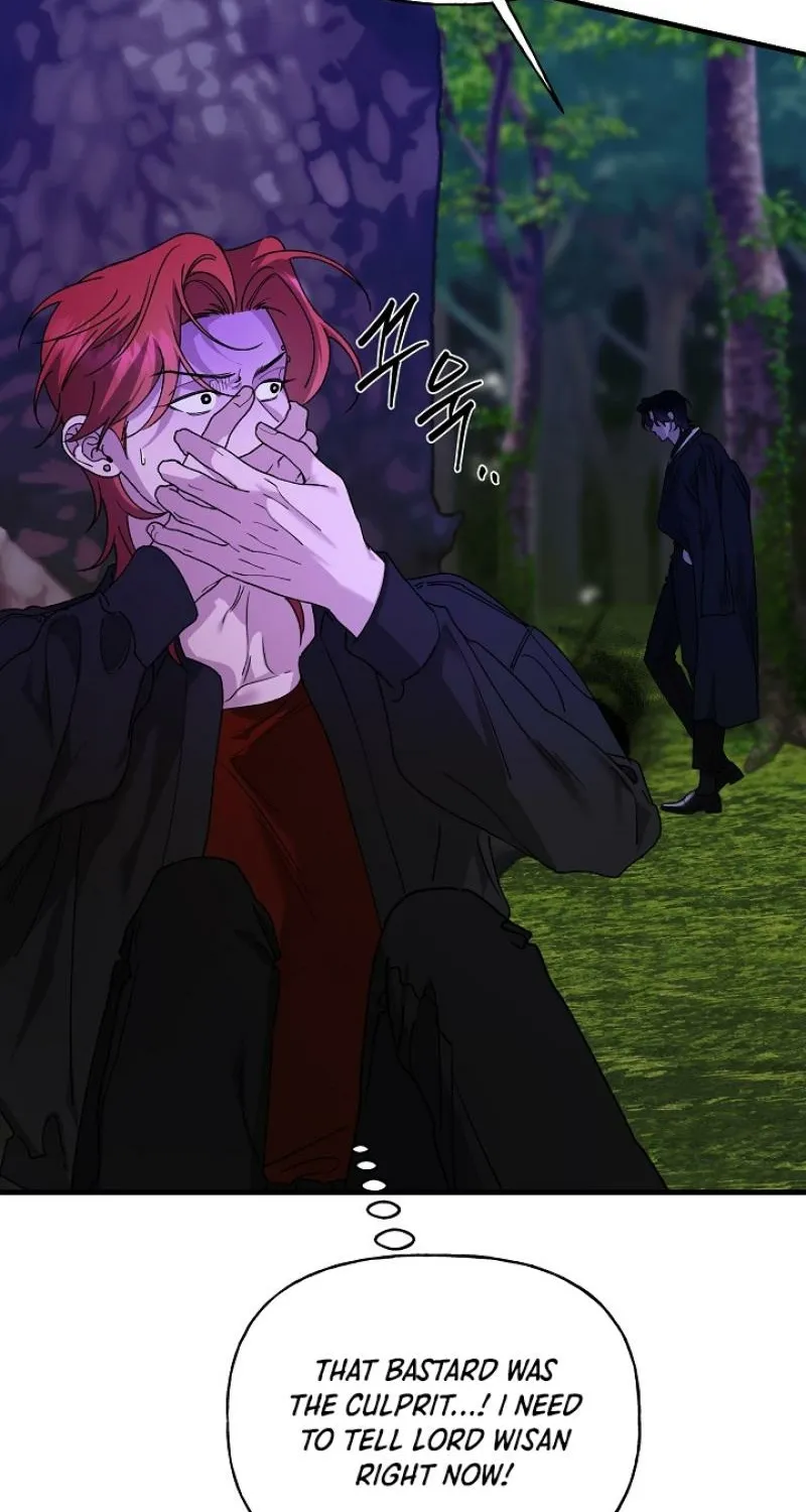 Read He Is the Tiger chapter 26 image 31 on Lezhin