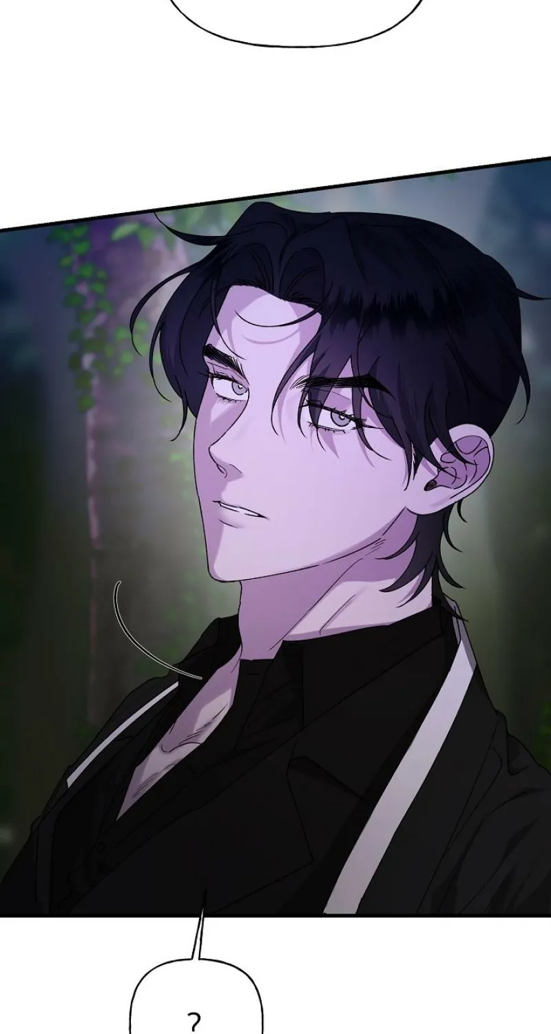 Read He Is the Tiger chapter 26 image 32 on Lezhin