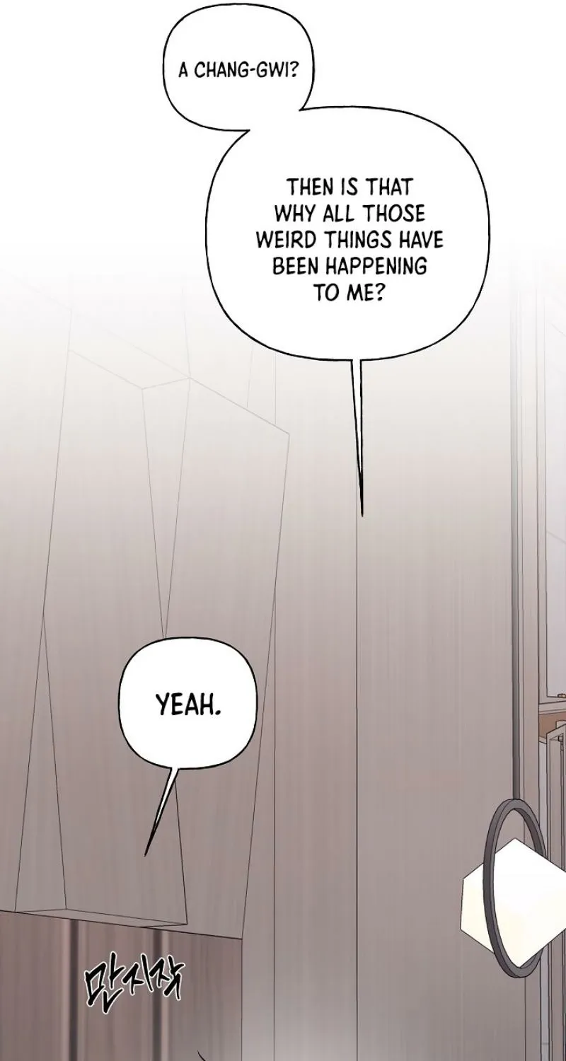 Read He Is the Tiger chapter 26 image 36 on Lezhin
