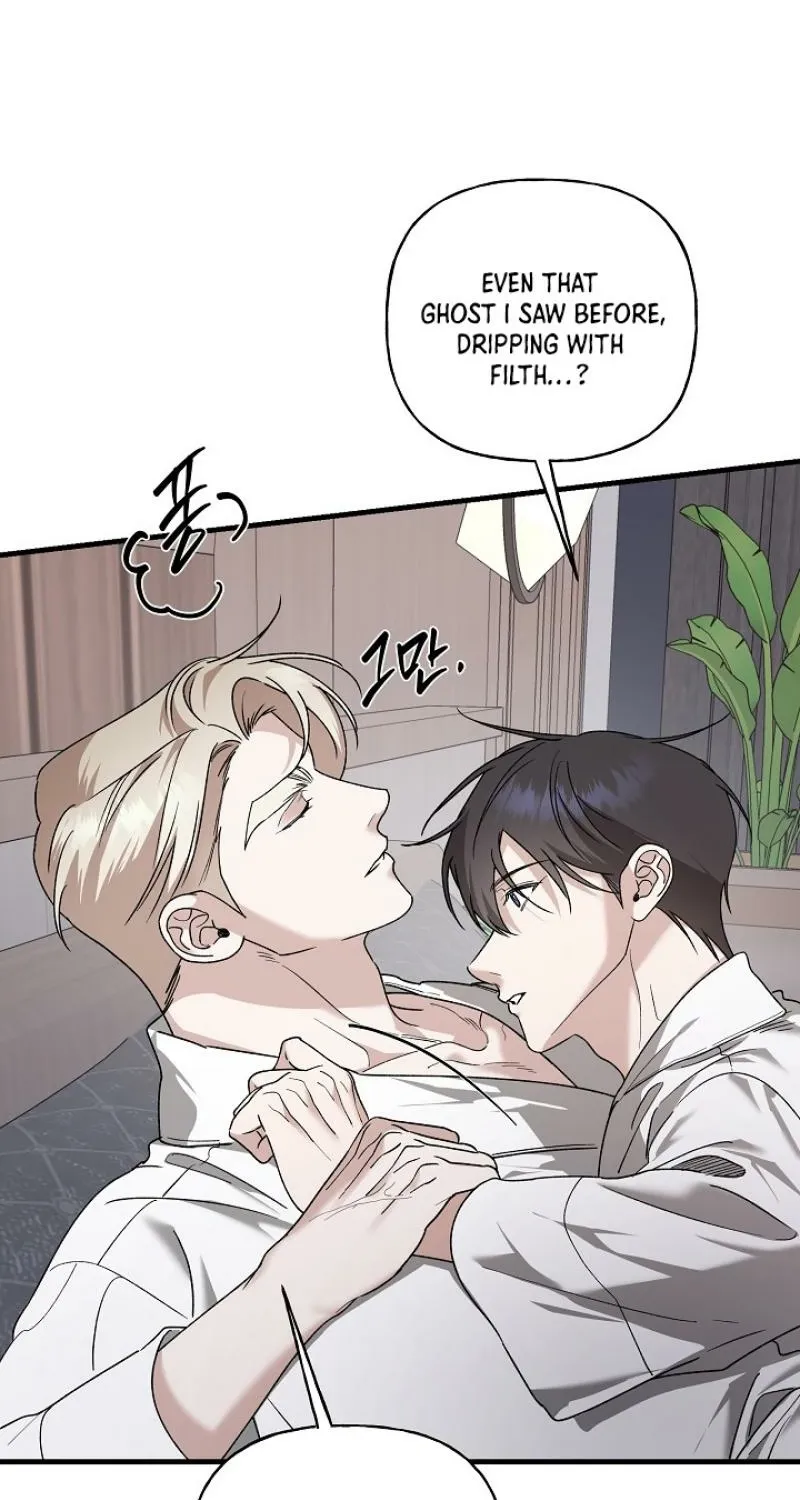 Read He Is the Tiger chapter 26 image 38 on Lezhin