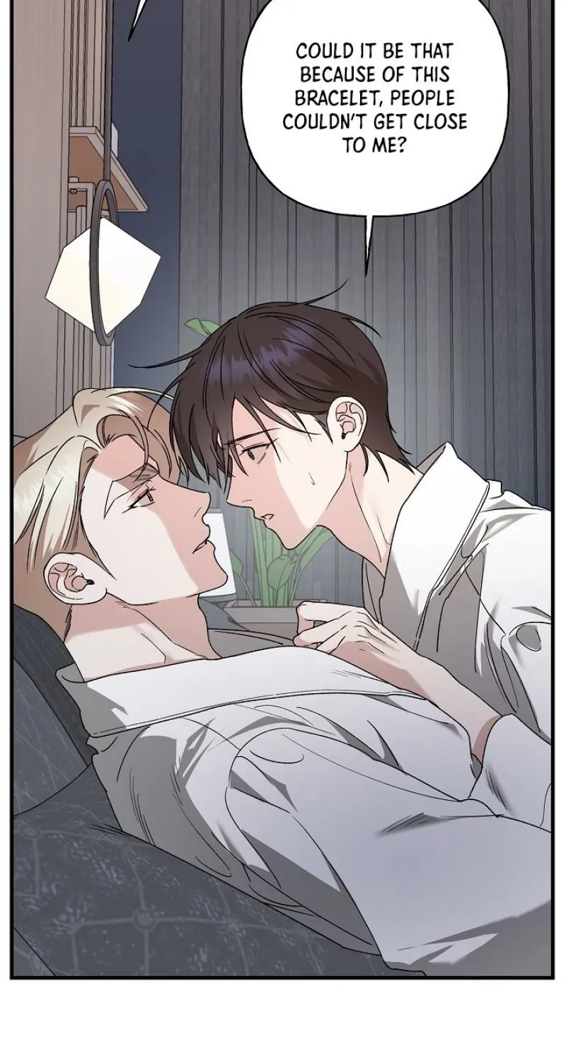 Read He Is the Tiger chapter 26 image 42 on Lezhin