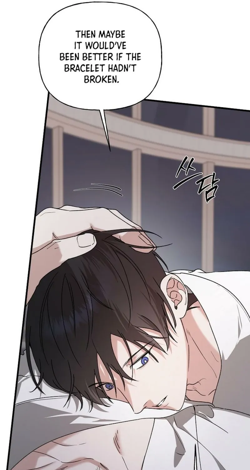 Read He Is the Tiger chapter 26 image 48 on Lezhin