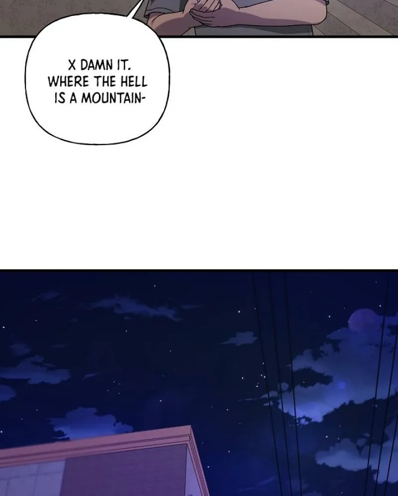 Read He Is the Tiger chapter 26 image 5 on Lezhin