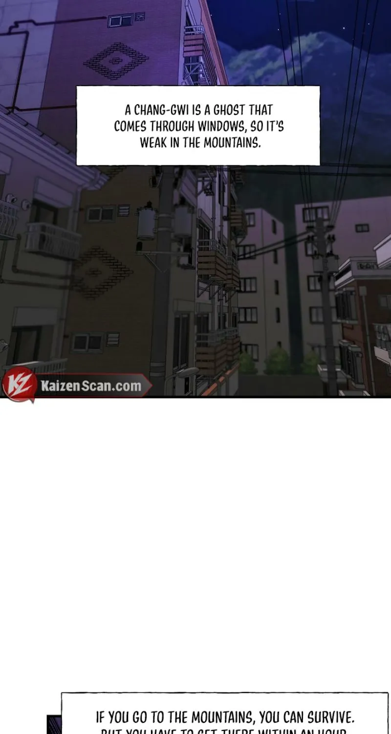 Read He Is the Tiger chapter 26 image 6 on Lezhin