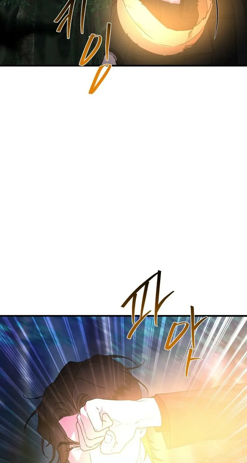 Read He Is the Tiger chapter 26 image 66 on Lezhin