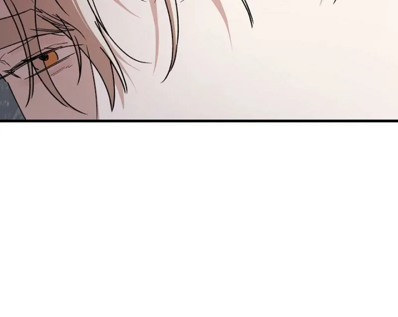 Read He Is the Tiger chapter 26 image 77 on Lezhin