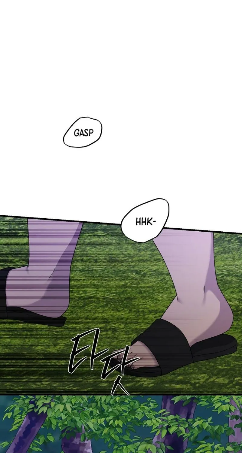 Read He Is the Tiger chapter 26 image 8 on Lezhin