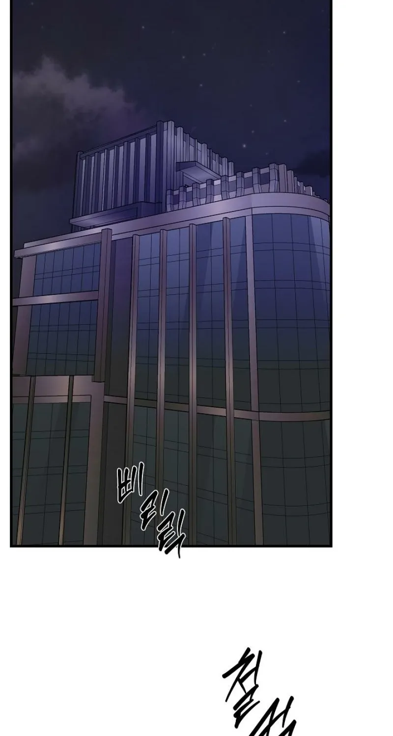 Read He Is the Tiger chapter 27 image 1 on Lezhin