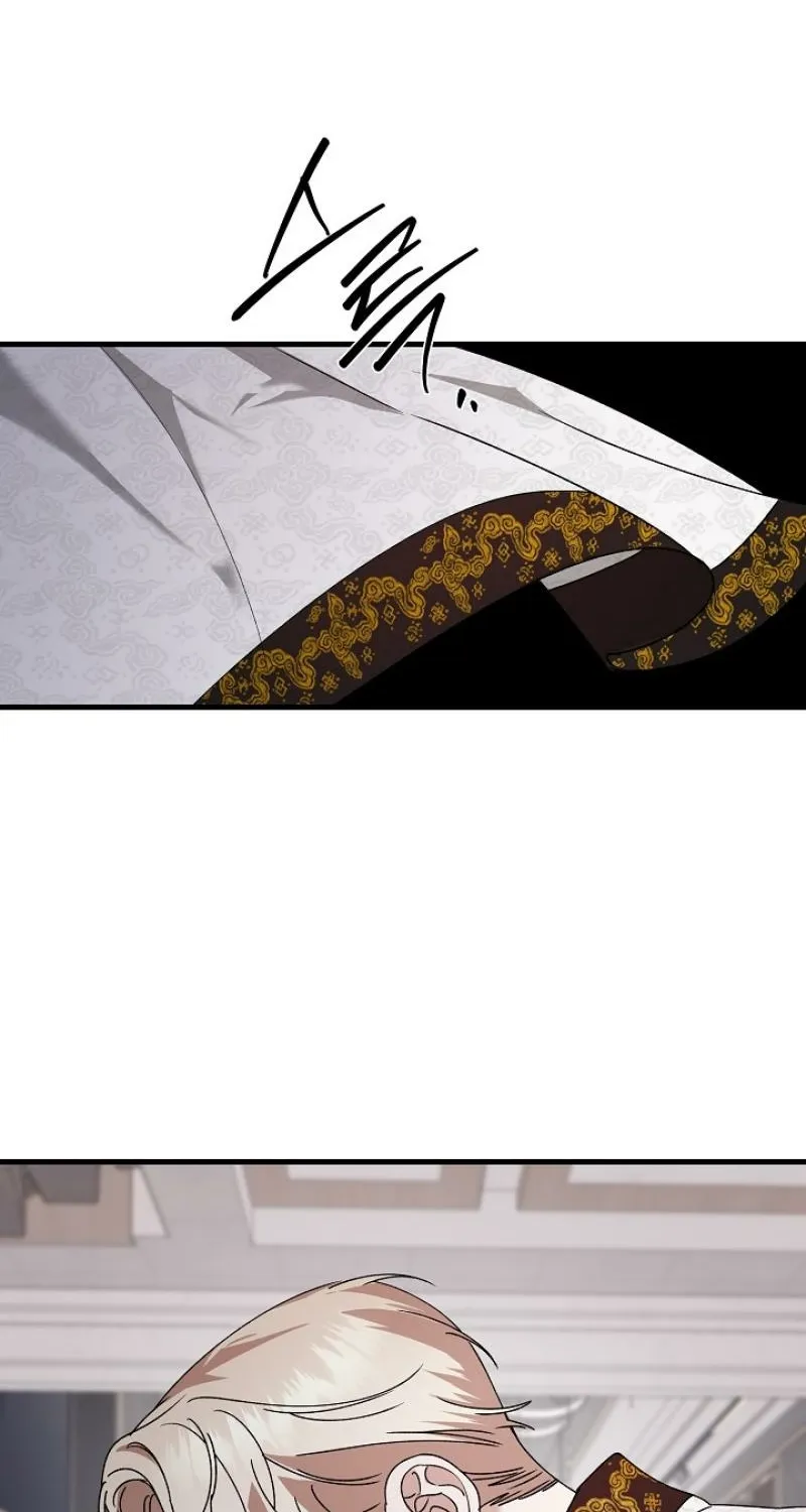 Read He Is the Tiger chapter 27 image 13 on Lezhin
