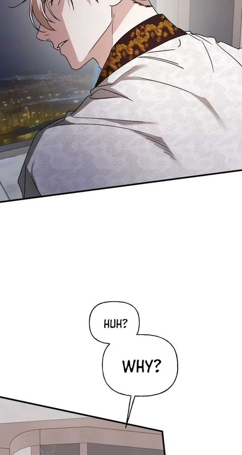 Read He Is the Tiger chapter 27 image 15 on Lezhin