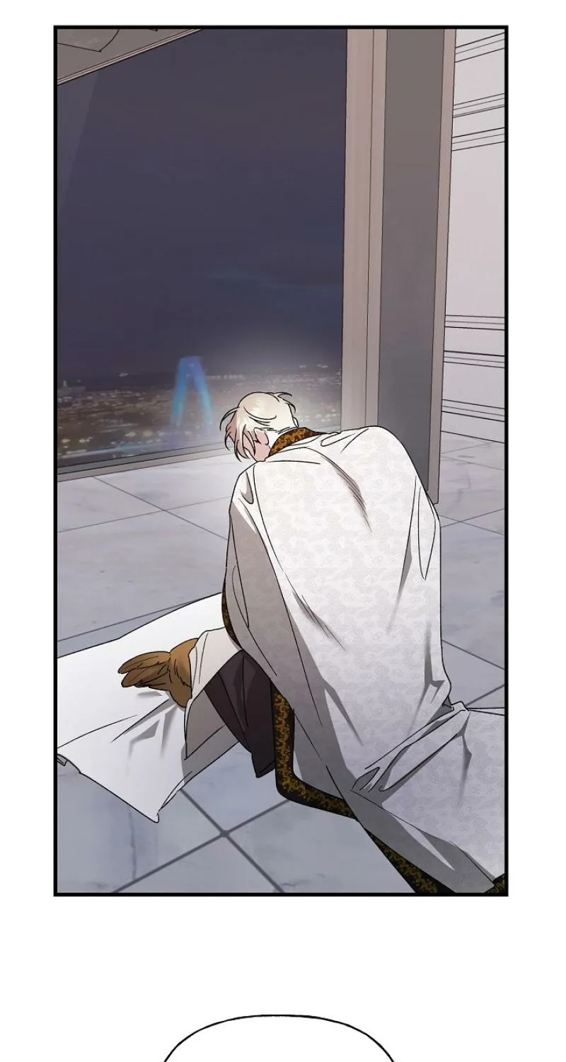 Read He Is the Tiger chapter 27 image 22 on Lezhin