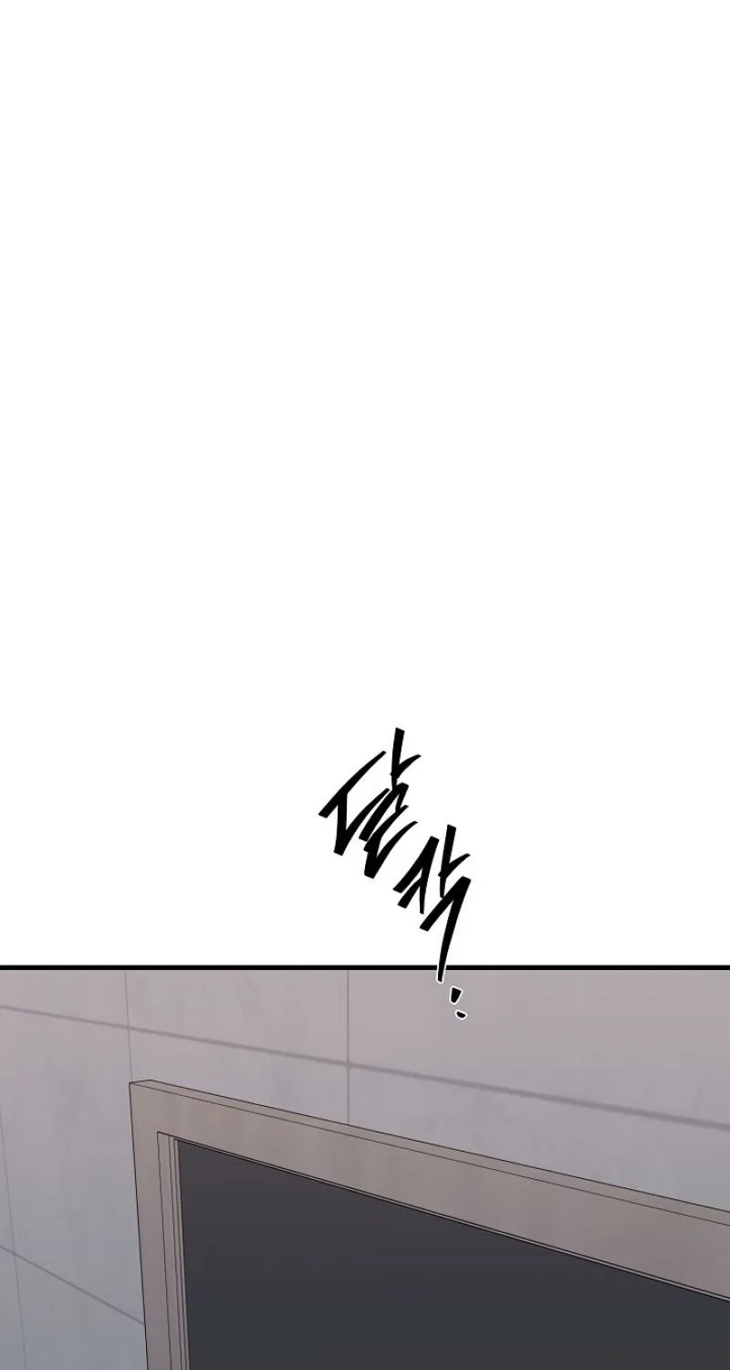 Read He Is the Tiger chapter 27 image 24 on Lezhin