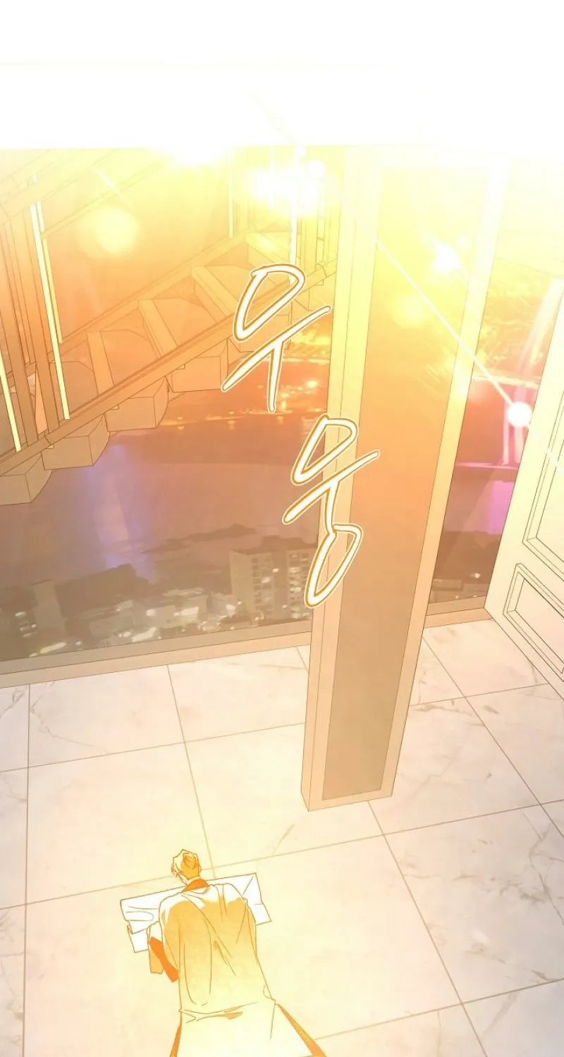 Read He Is the Tiger chapter 27 image 31 on Lezhin