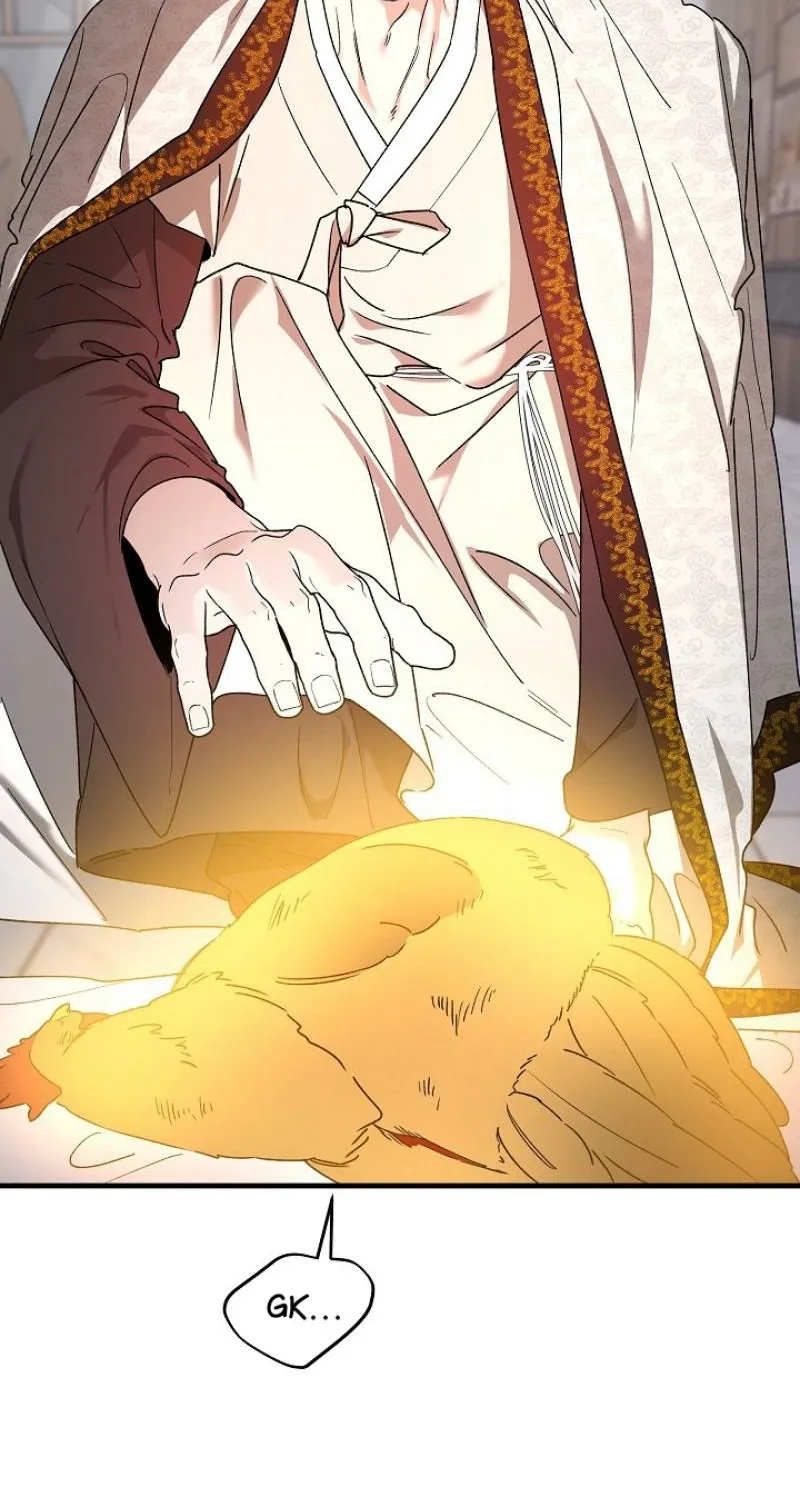 Read He Is the Tiger chapter 27 image 34 on Lezhin