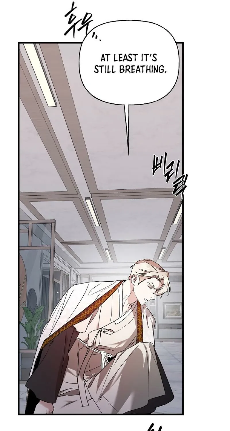 Read He Is the Tiger chapter 27 image 36 on Lezhin