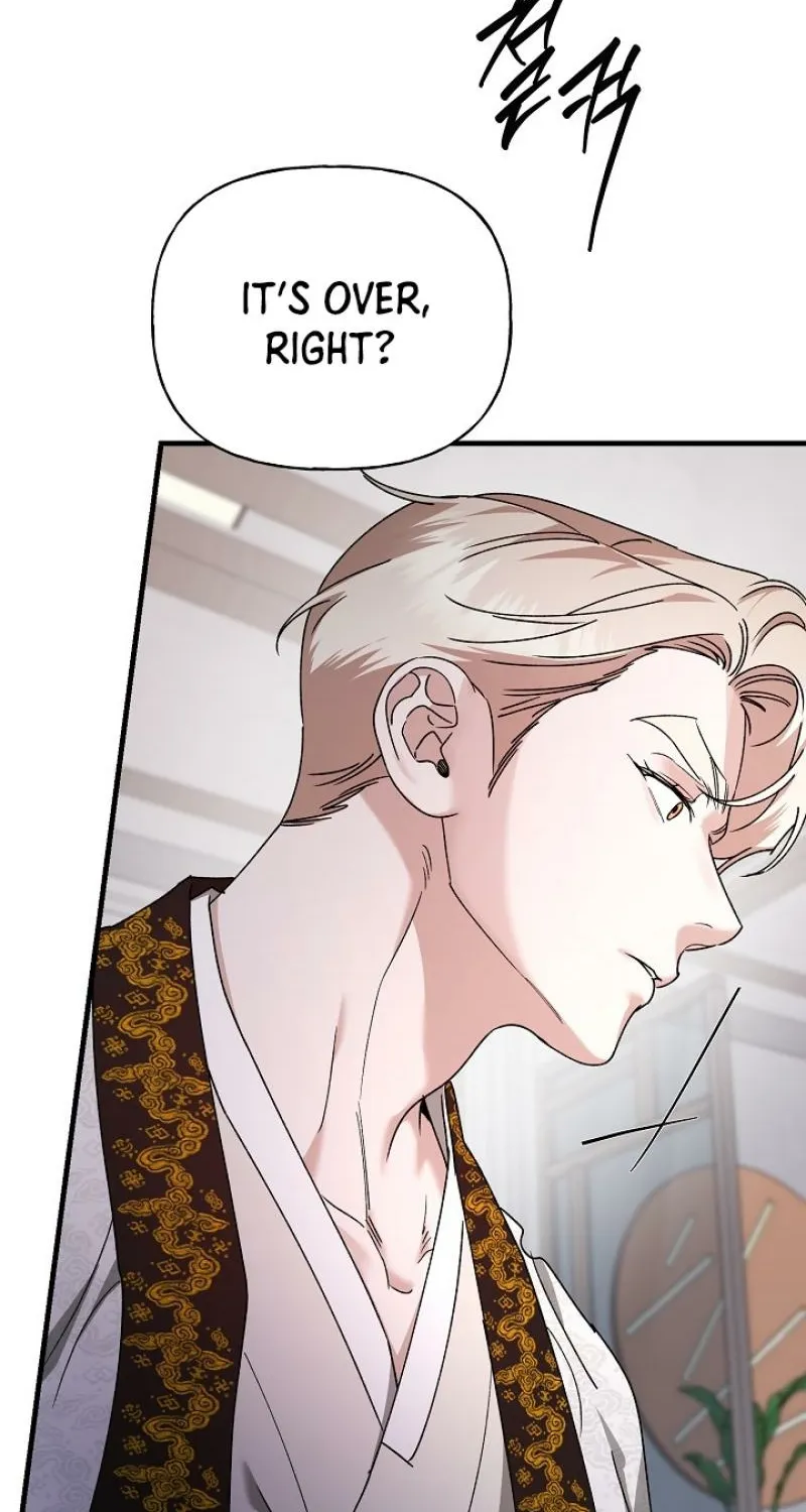 Read He Is the Tiger chapter 27 image 37 on Lezhin