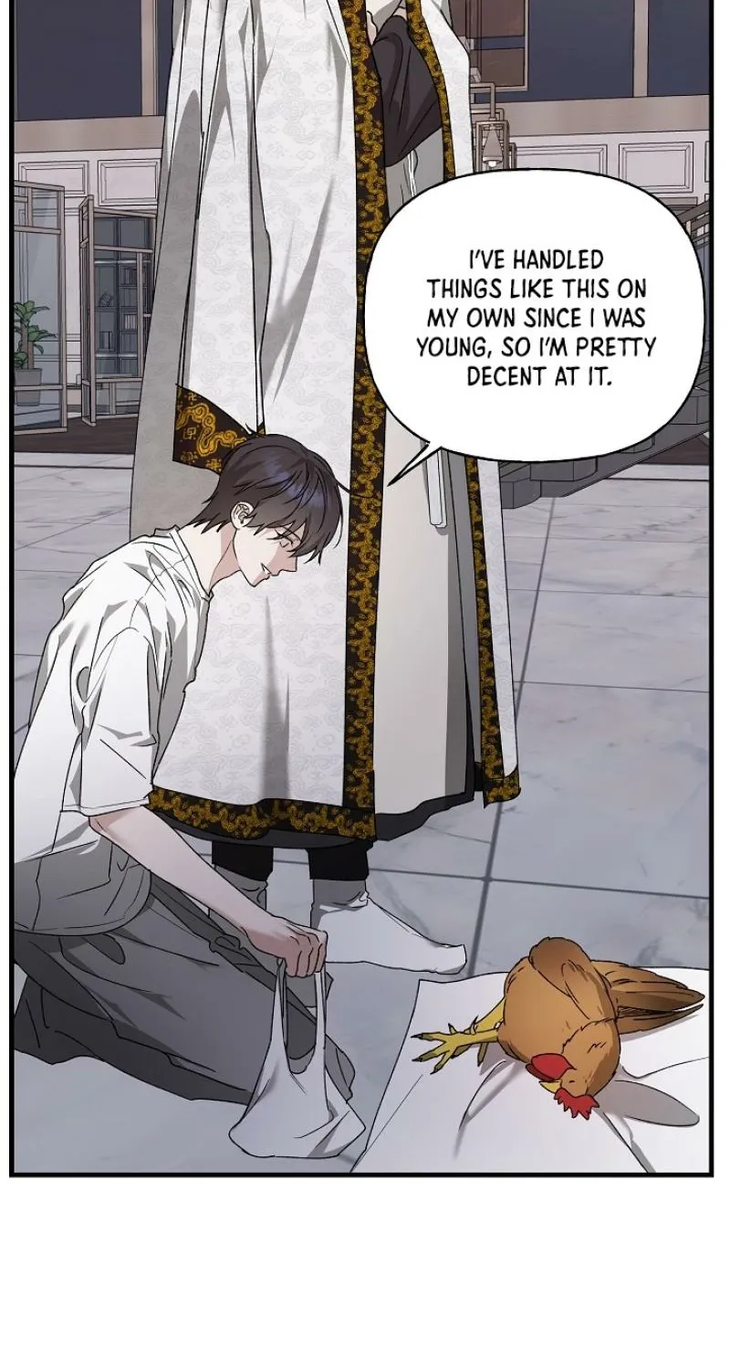 Read He Is the Tiger chapter 27 image 42 on Lezhin