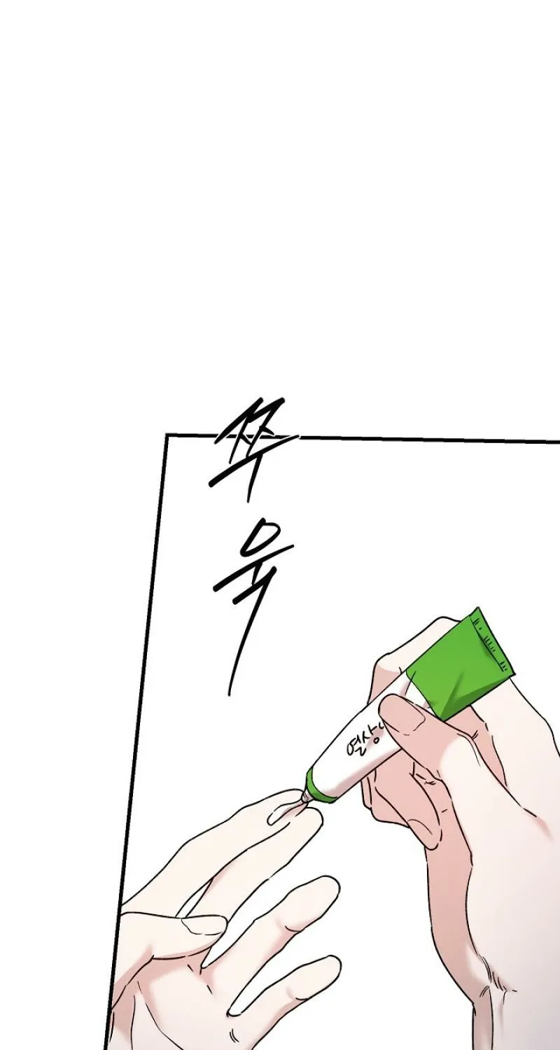 Read He Is the Tiger chapter 27 image 43 on Lezhin