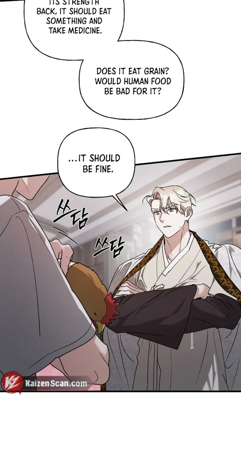 Read He Is the Tiger chapter 27 image 50 on Lezhin