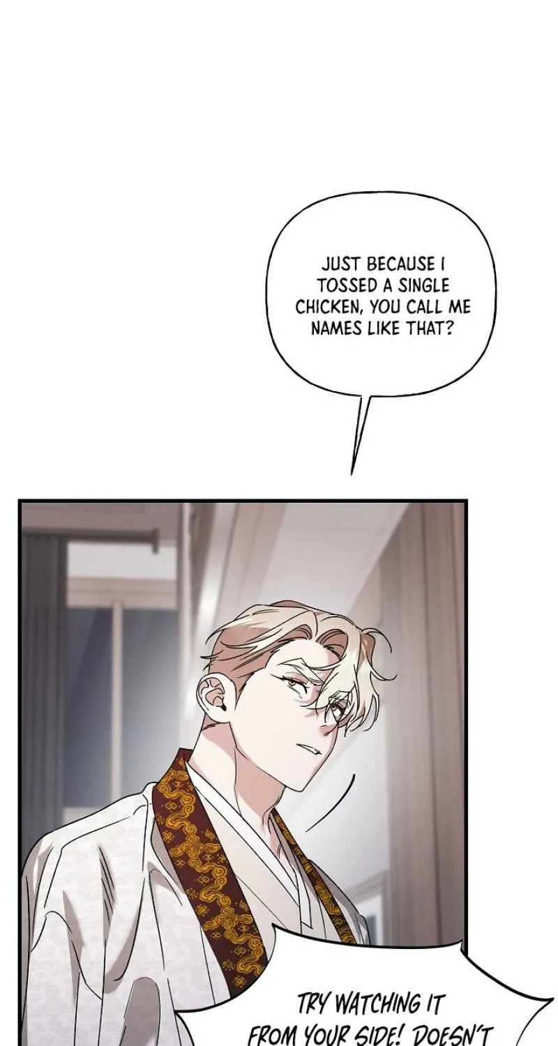 Read He Is the Tiger chapter 27 image 57 on Lezhin