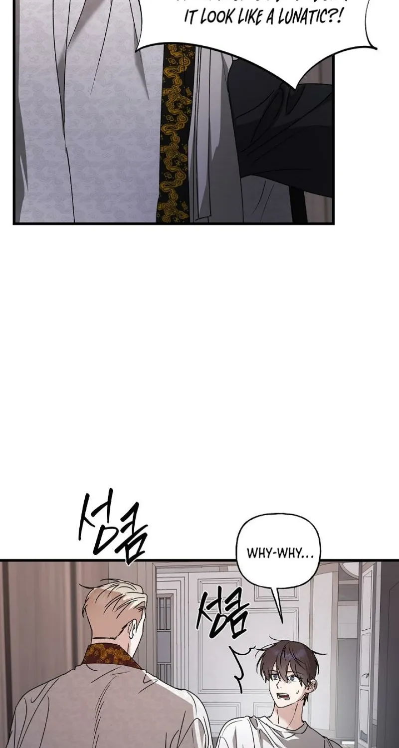 Read He Is the Tiger chapter 27 image 58 on Lezhin