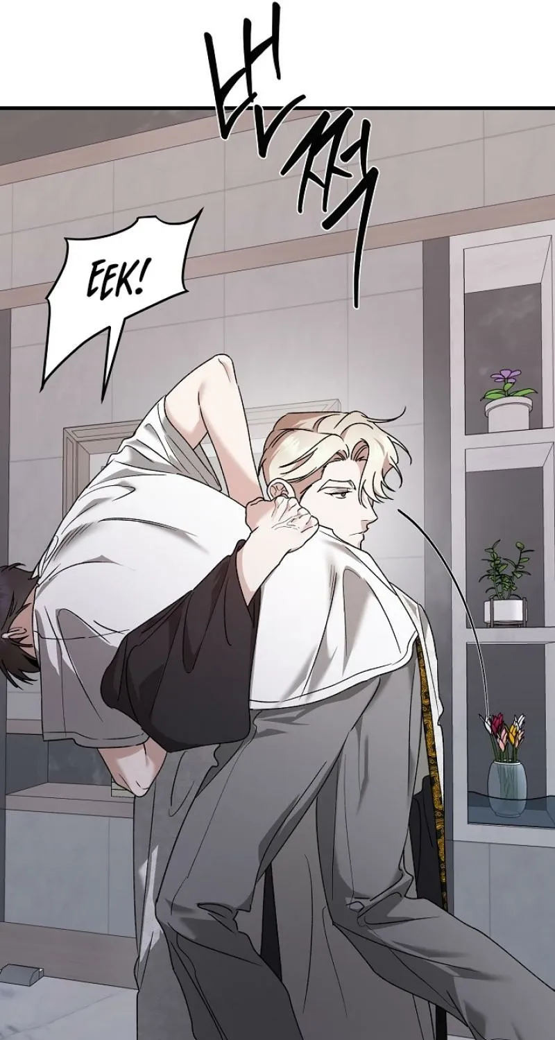 Read He Is the Tiger chapter 27 image 60 on Lezhin