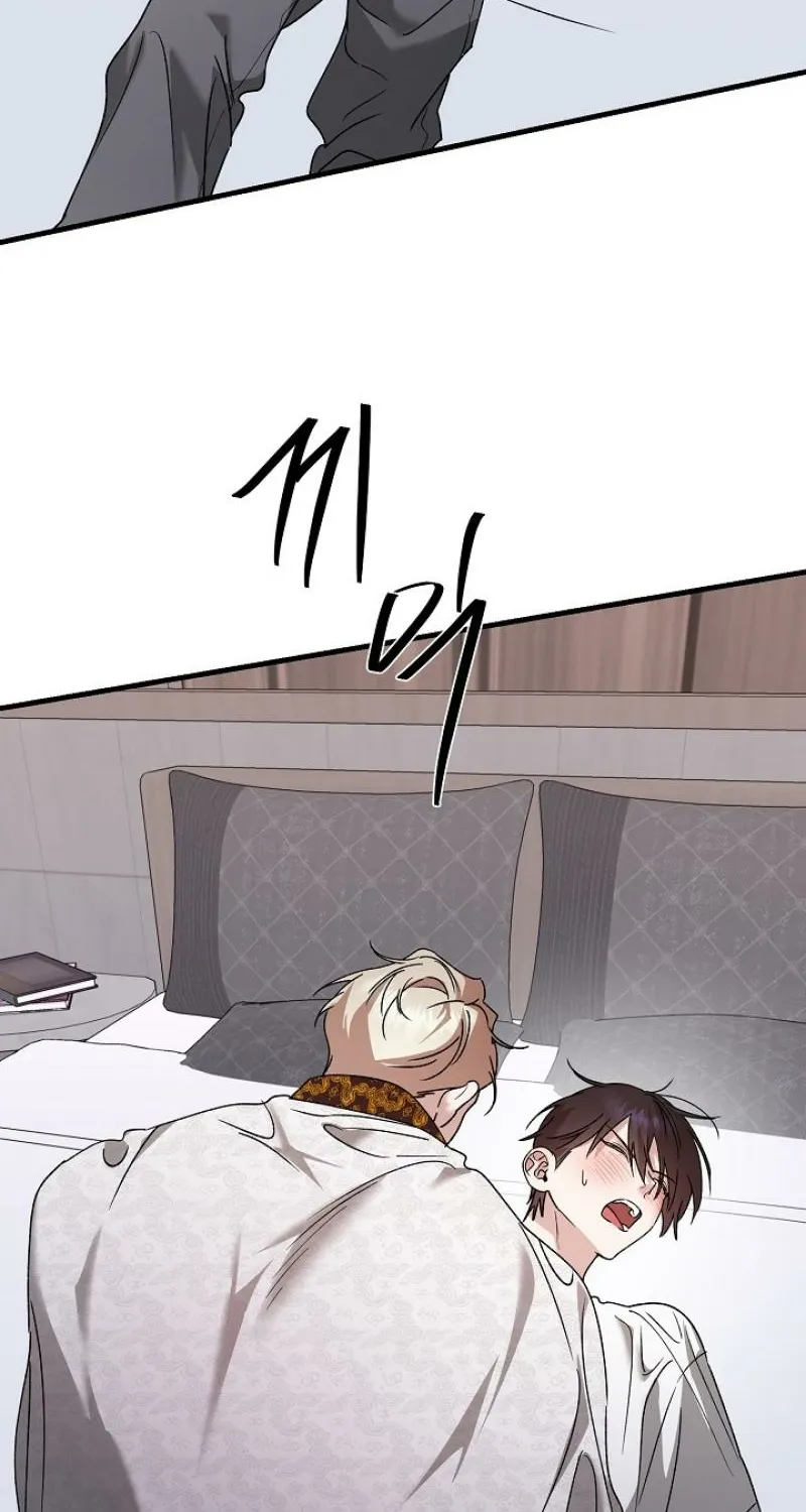 Read He Is the Tiger chapter 27 image 63 on Lezhin