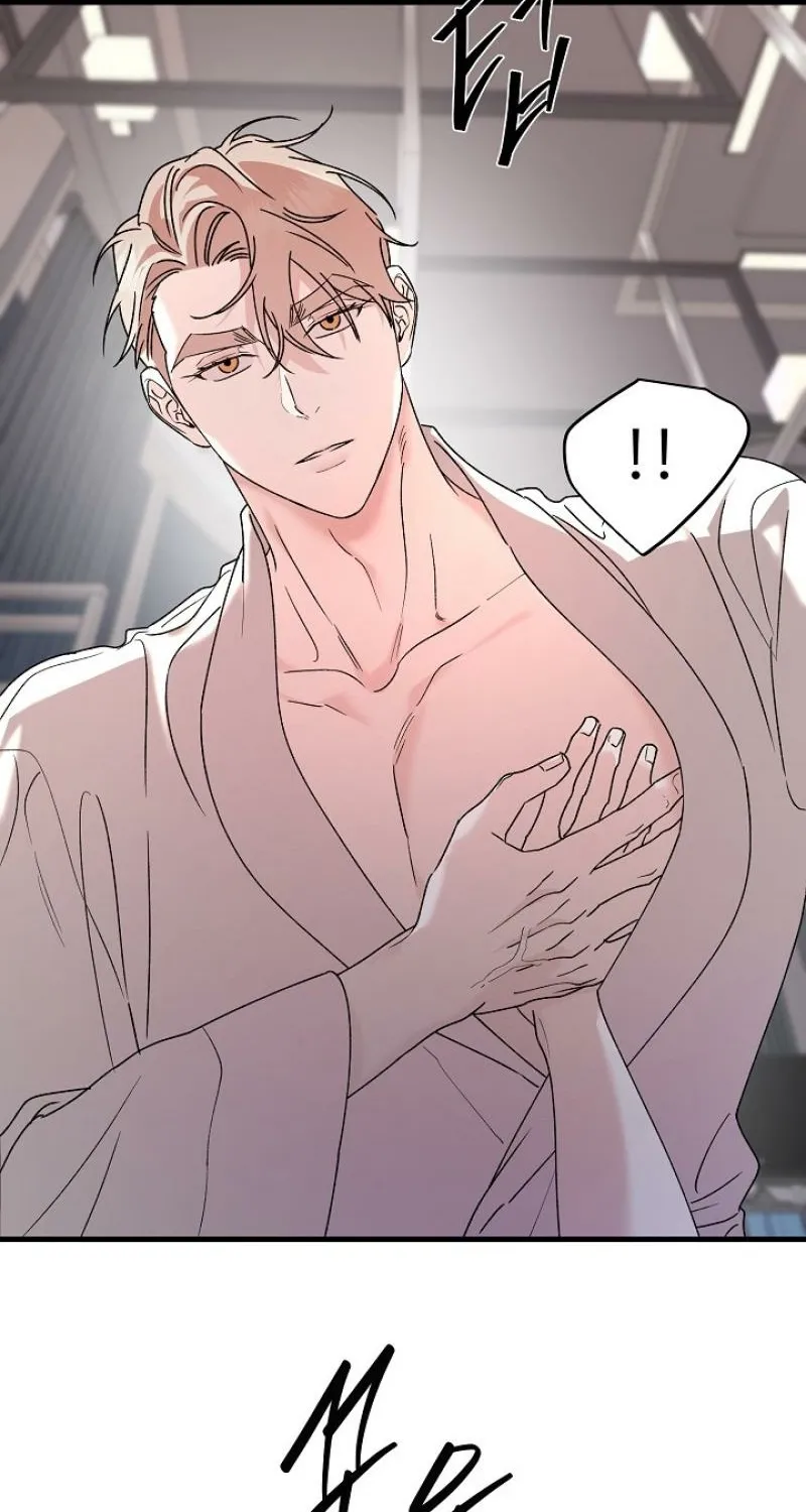Read He Is the Tiger chapter 27 image 67 on Lezhin