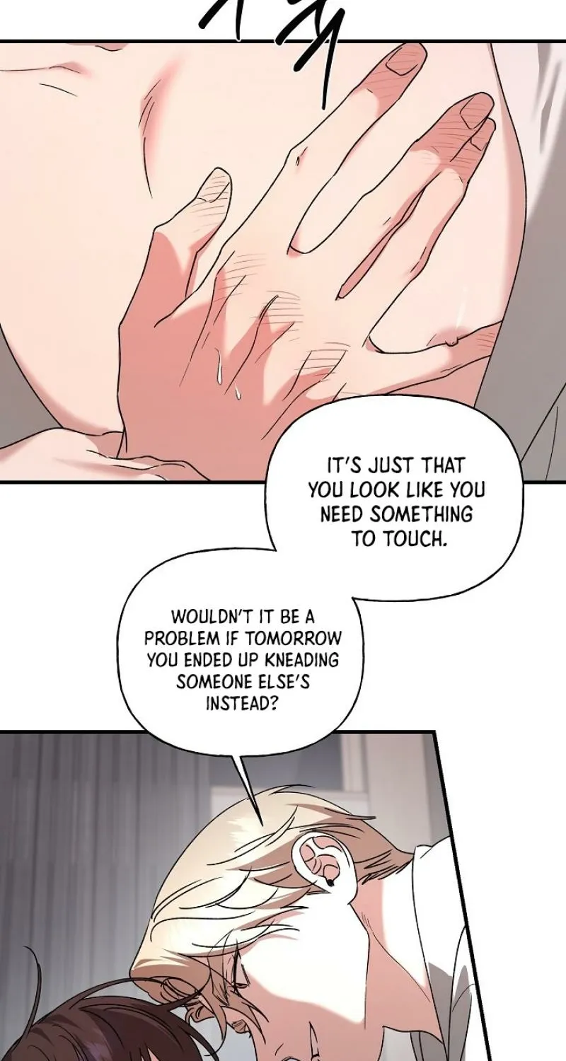Read He Is the Tiger chapter 27 image 68 on Lezhin