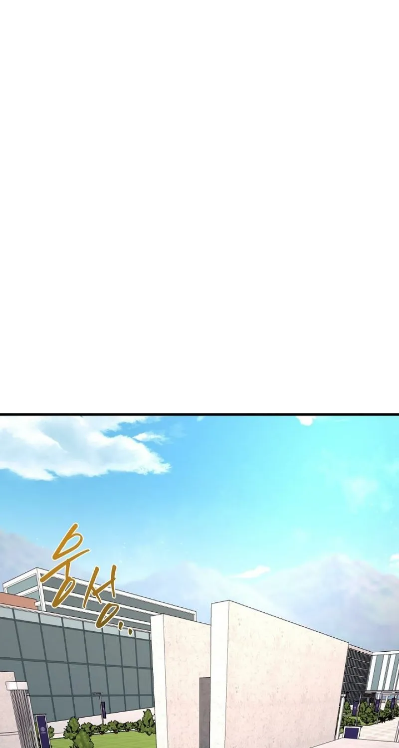 Read He Is the Tiger chapter 27 image 94 on Lezhin