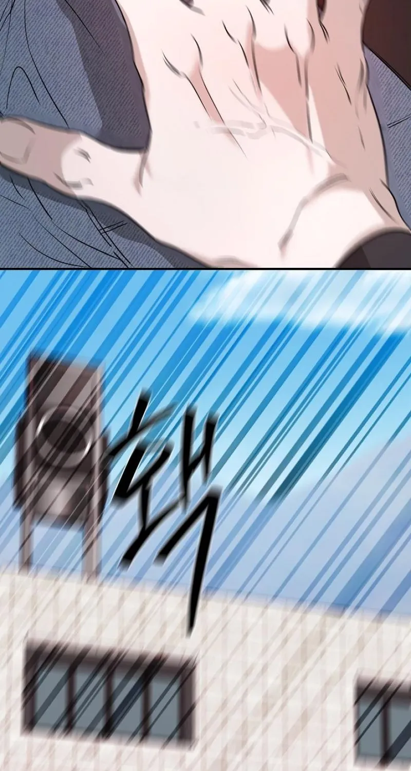 Read He Is the Tiger chapter 28 image 13 on Lezhin