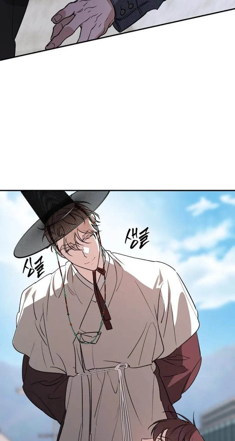 Read He Is the Tiger chapter 28 image 15 on Lezhin