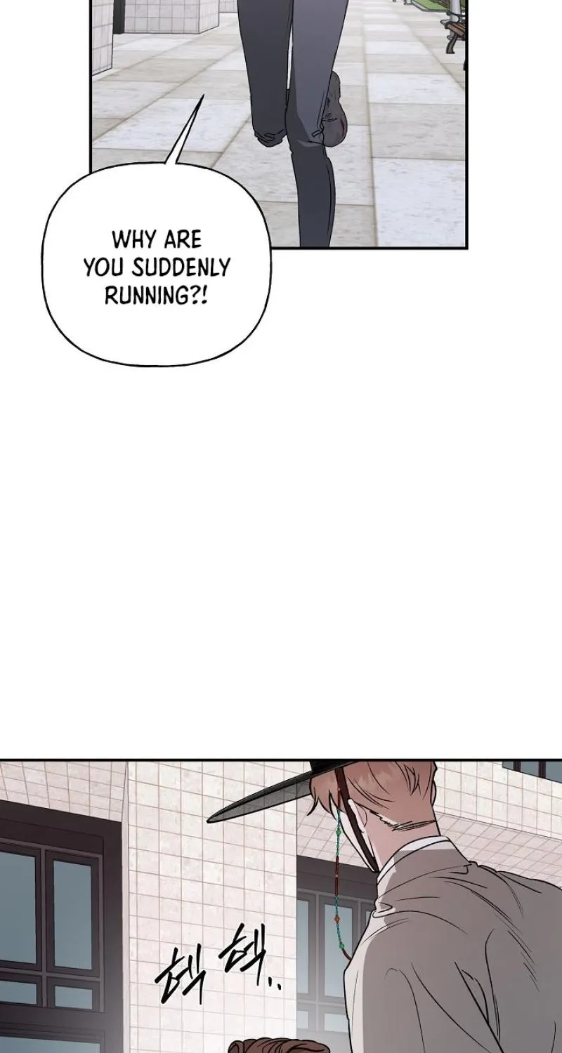 Read He Is the Tiger chapter 28 image 19 on Lezhin