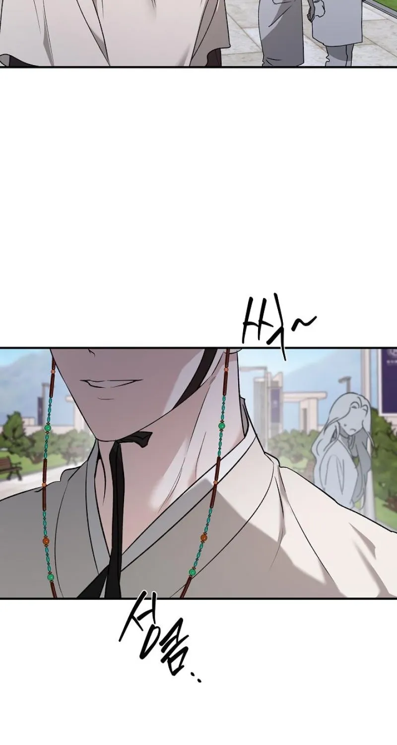 Read He Is the Tiger chapter 28 image 2 on Lezhin