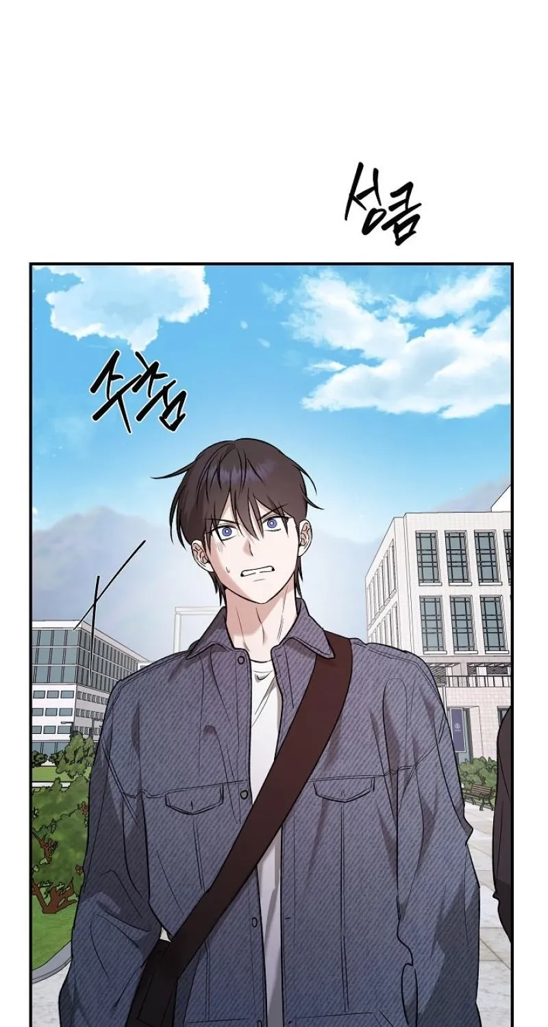 Read He Is the Tiger chapter 28 image 3 on Lezhin