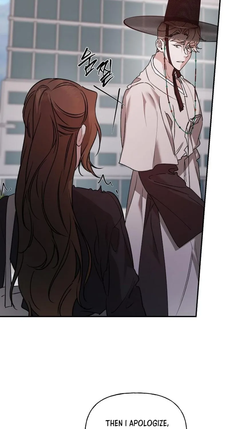 Read He Is the Tiger chapter 28 image 30 on Lezhin