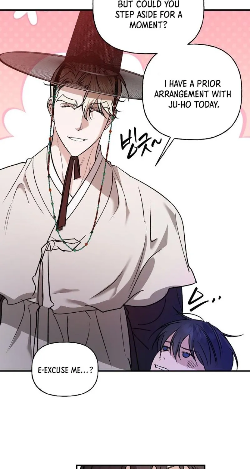 Read He Is the Tiger chapter 28 image 31 on Lezhin