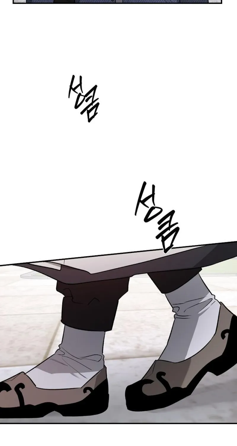 Read He Is the Tiger chapter 28 image 4 on Lezhin