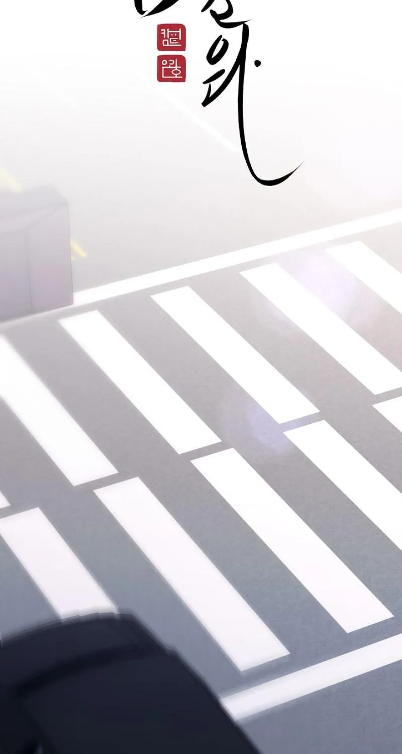 Read He Is the Tiger chapter 28 image 45 on Lezhin