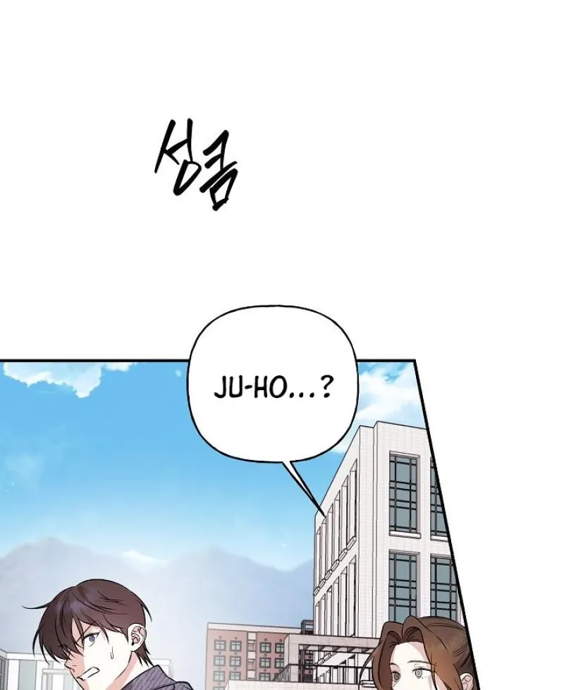 Read He Is the Tiger chapter 28 image 5 on Lezhin