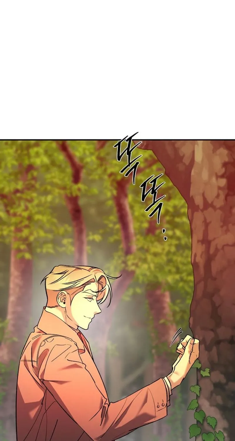 Read He Is the Tiger chapter 28 image 61 on Lezhin