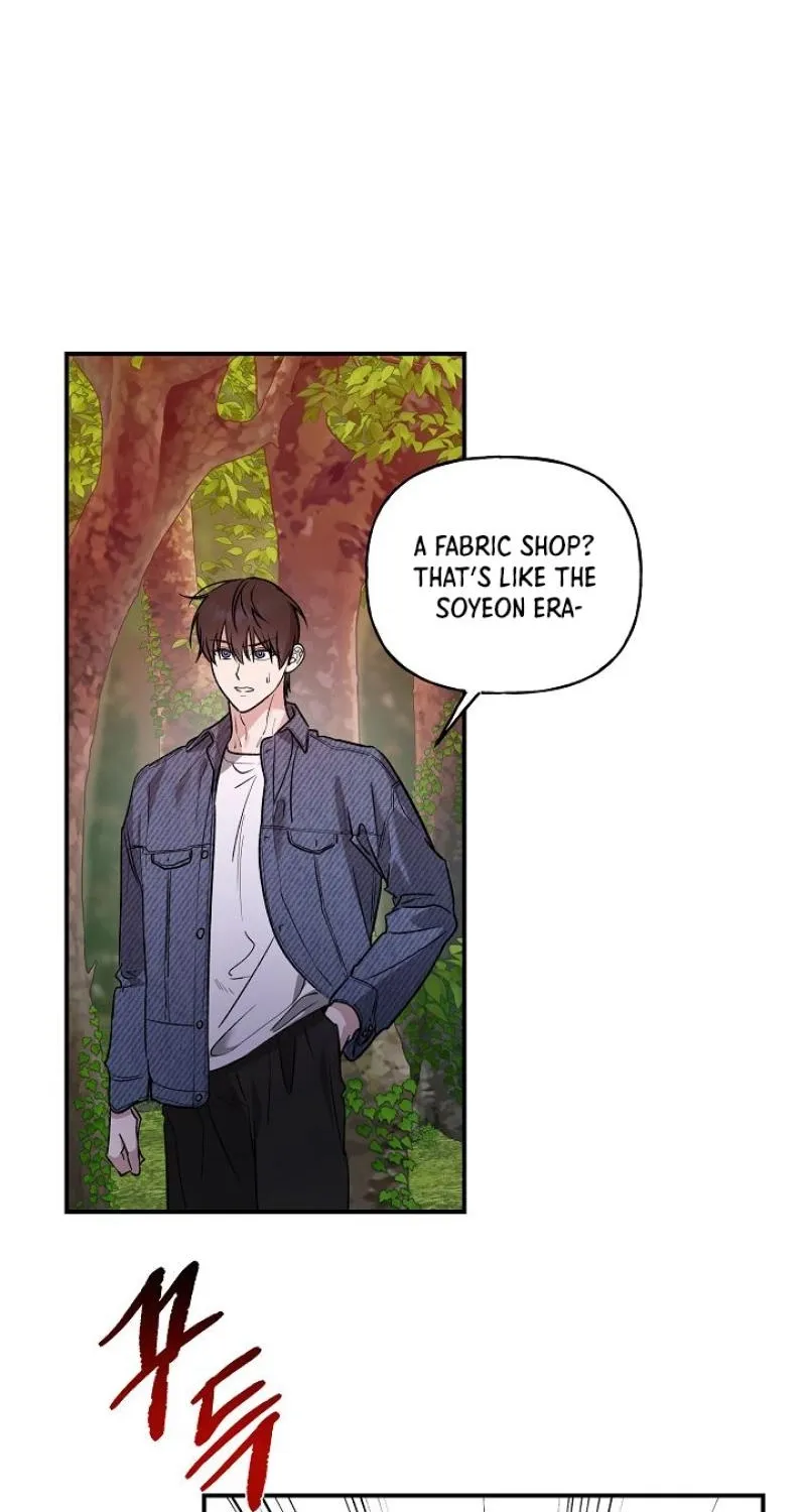 Read He Is the Tiger chapter 28 image 63 on Lezhin